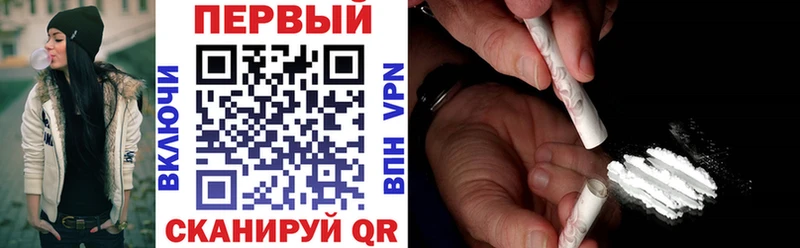 Амфетамин 98% Норильск