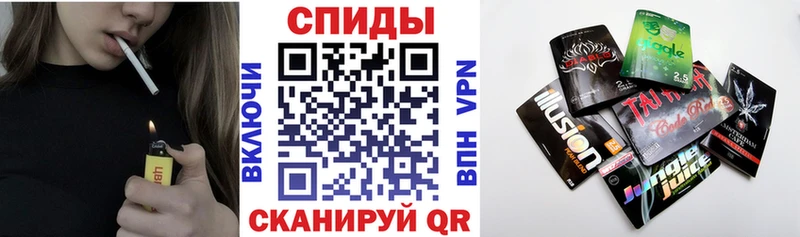 БУТИРАТ вода  Норильск 