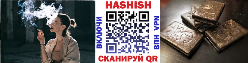 что такое   KRAKEN как зайти  ГАШИШ гашик  Норильск 