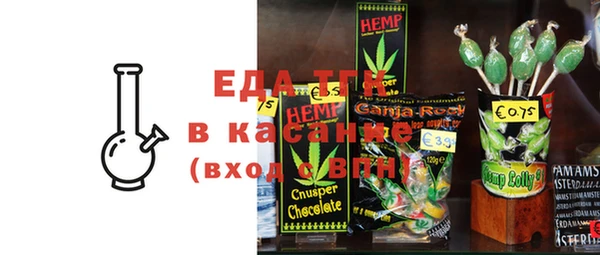 гидропоника Абдулино