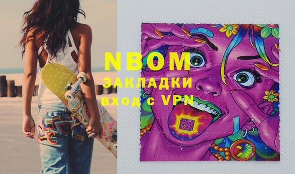 гидропоника Абдулино