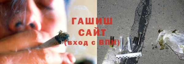 меф Абинск