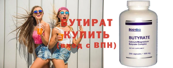 MESCALINE Наволоки