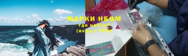круглые Абаза