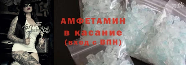 гидропоника Абдулино