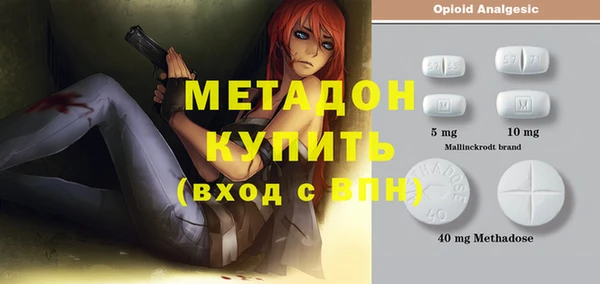 гидропоника Абдулино