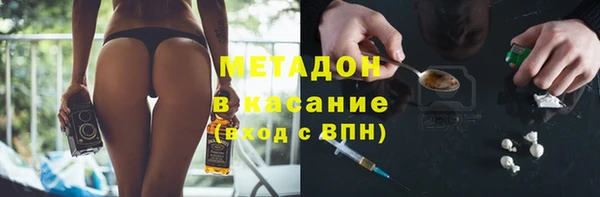 гидропоника Абдулино