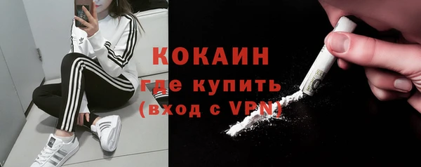 MESCALINE Наволоки