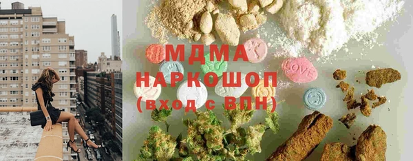 гидропоника Абдулино