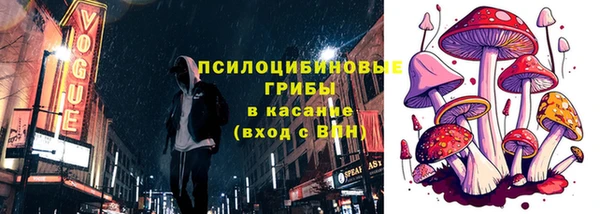 меф Абинск