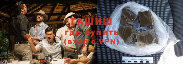 круглые Абаза