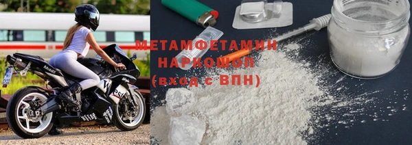 экстази Надым