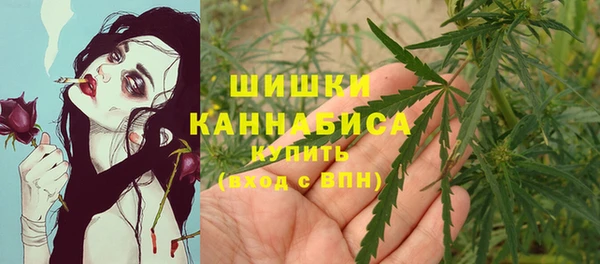 первитин Навашино
