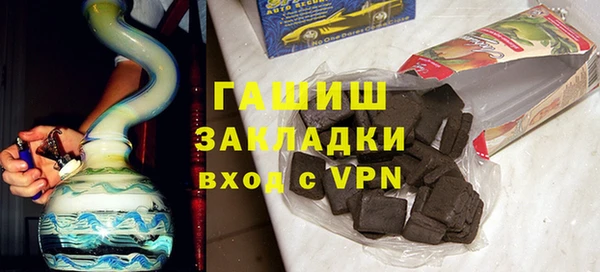 гидропоника Абдулино