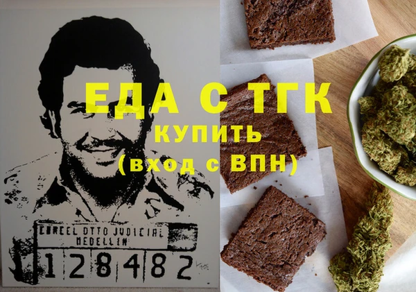 гидропоника Абдулино