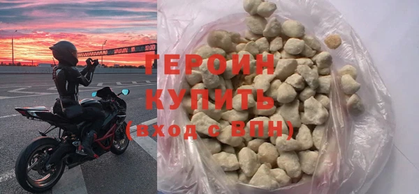 гидропоника Абдулино