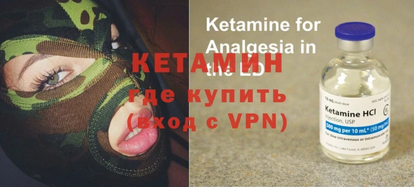 гидропоника Абдулино