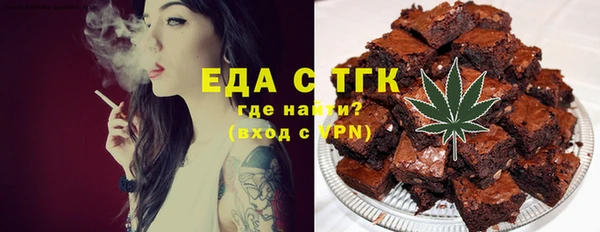 гидропоника Абдулино