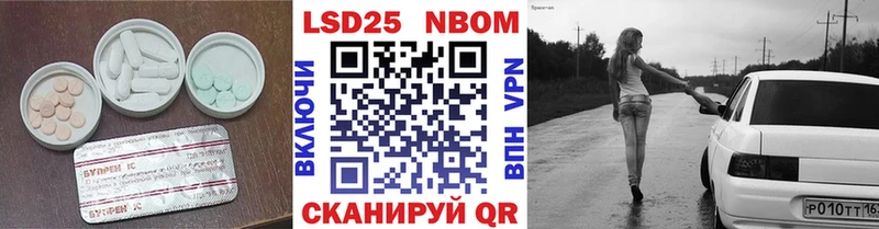 продажа наркотиков  Норильск  LSD-25 экстази ecstasy 